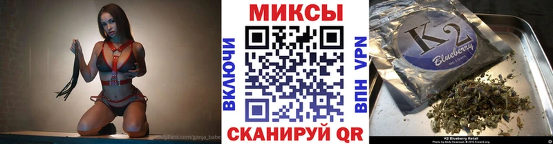 БУТИРАТ 99%  Купить где  Заводоуковск 
