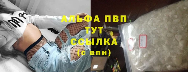 MESCALINE Зеленокумск