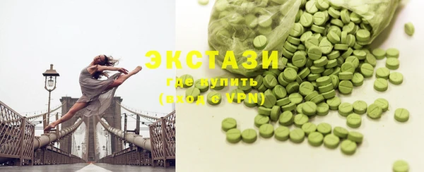 гашик Зерноград
