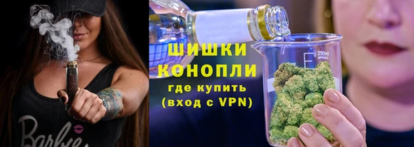 MESCALINE Зеленокумск