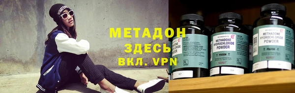 гашик Зерноград