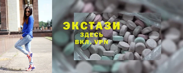 гашик Зерноград