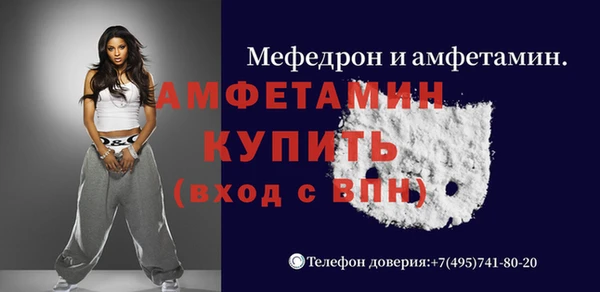 гашик Зерноград