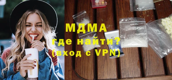 гашик Зерноград