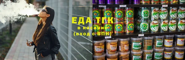 гашик Зерноград