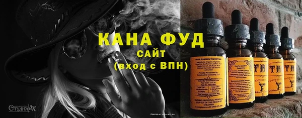 MESCALINE Зеленокумск