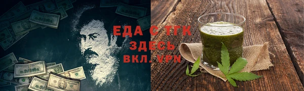 гашик Зерноград