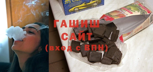 гашик Зерноград