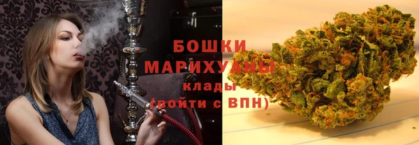 MESCALINE Зеленокумск