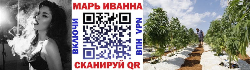 Шишки марихуана LSD WEED  Купить где  Заводоуковск 